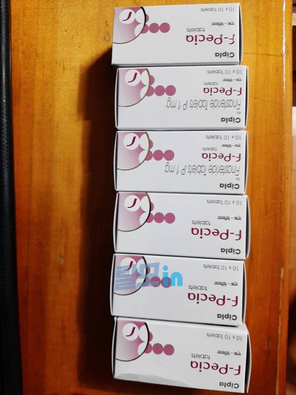 에프페시아 600정 photo review