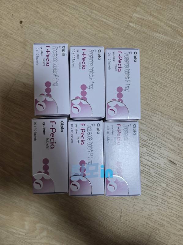 Click to view full screen 에프페시아 600정 photo review