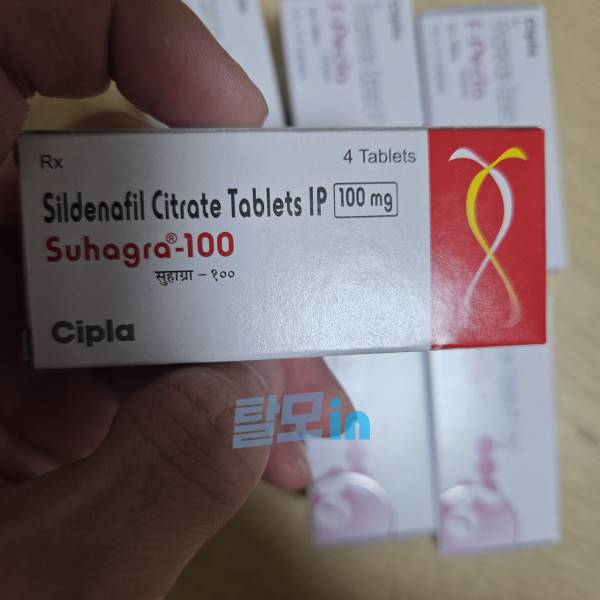 에프페시아 600정 photo review