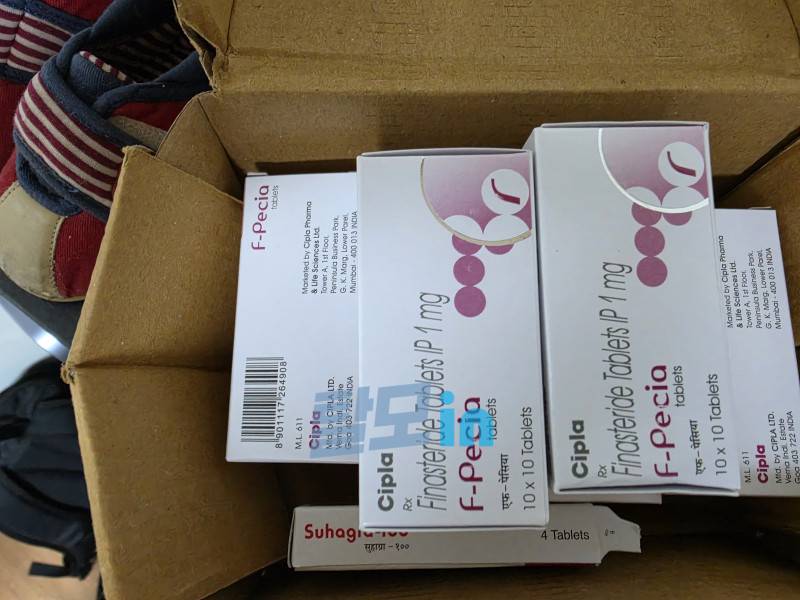 에프페시아 600정 photo review