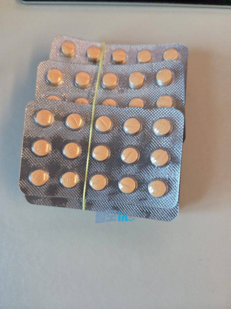 네노마 클로닐 10mg 150정 photo review