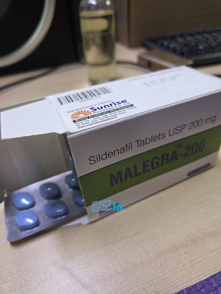 비달리스타 5mg 200정 photo review