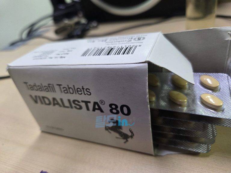 비달리스타 5mg 200정 photo review