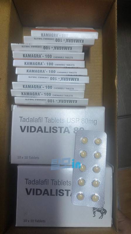 비달리스타 5mg 300정 photo review
