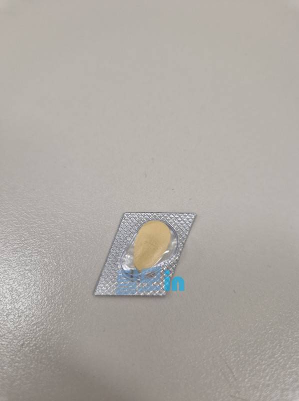 비달리스타 2.5mg 100정 photo review