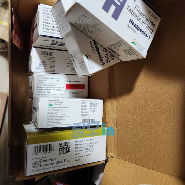 센포스 25mg 100정 photo review