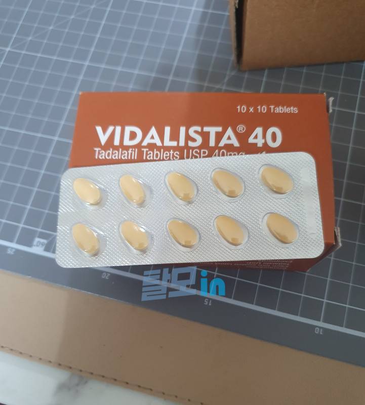 비달리스타 40mg 100정 photo review