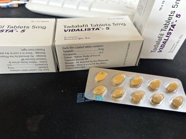 비달리스타 5mg 200정 photo review