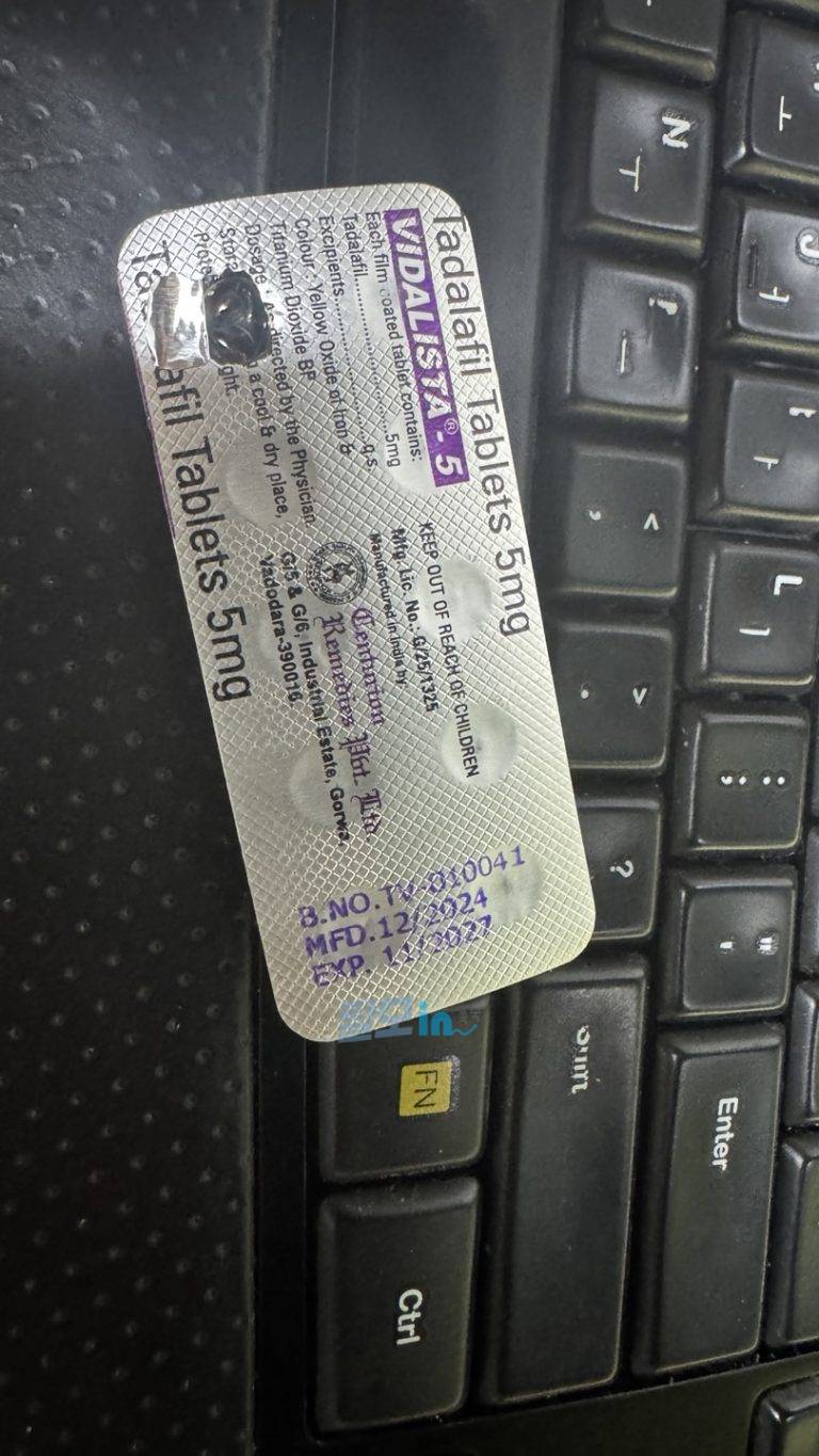 비달리스타 5mg 200정 photo review
