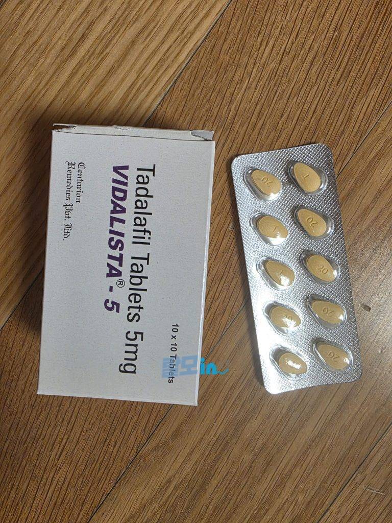 비달리스타 60mg 100정 photo review