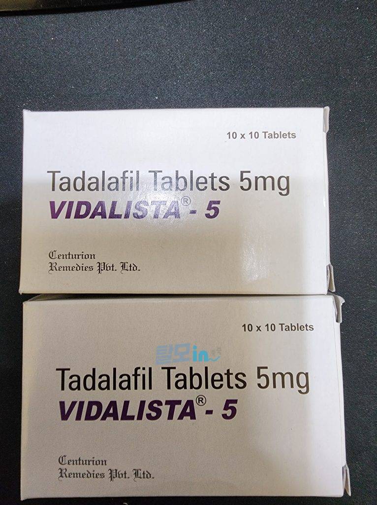 비달리스타 5mg 200정 photo review