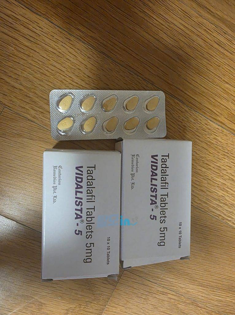 비달리스타 5mg 200정 photo review