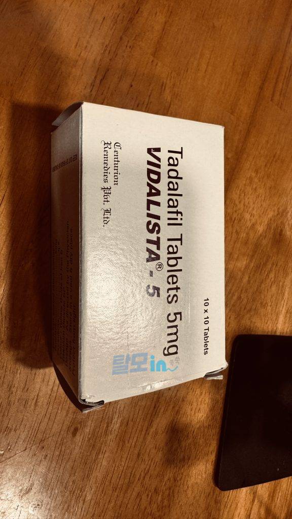 비달리스타 5mg 200정 photo review