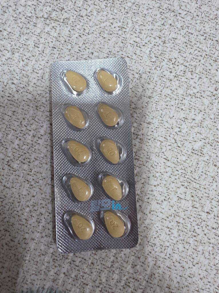 발리프 20mg 100정 photo review