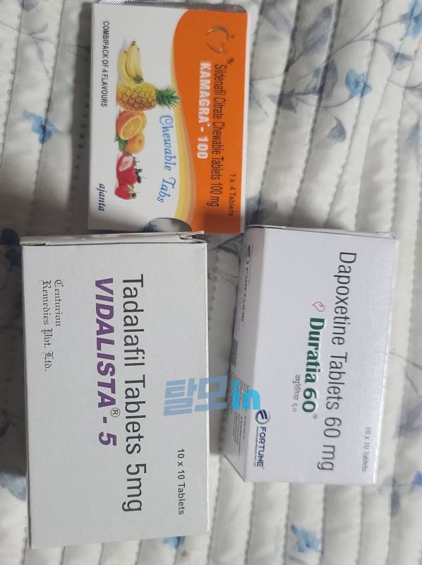 비달리스타 5mg 300정 photo review