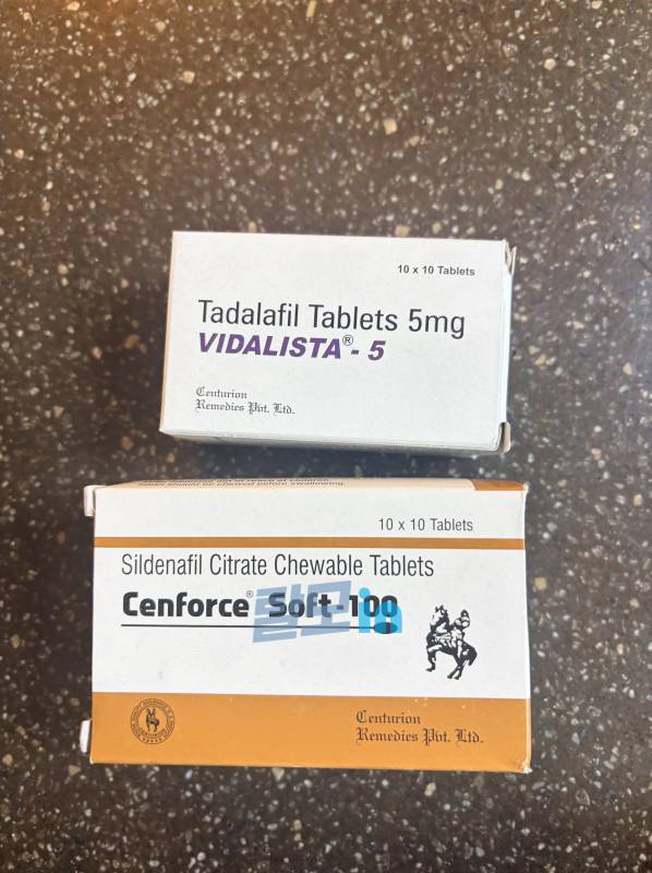 비달리스타 2.5mg 100정 photo review