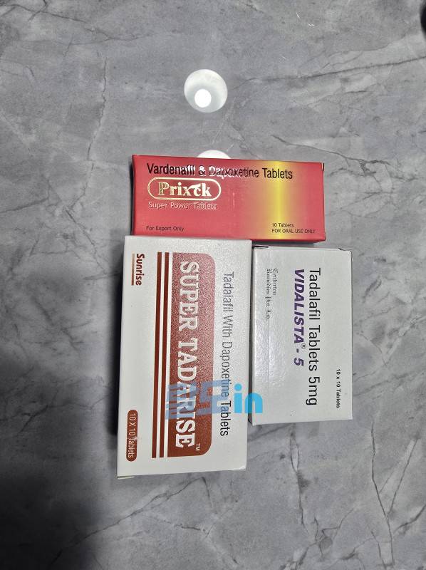 비달리스타 2.5mg 100정 photo review