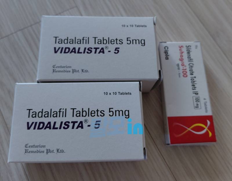 비달리스타 60mg 100정 photo review