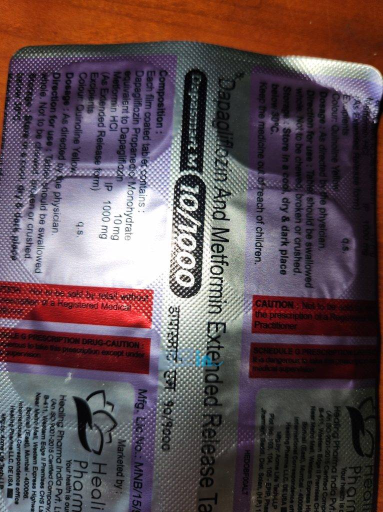 다파스마트 M 10/1000 300정 photo review