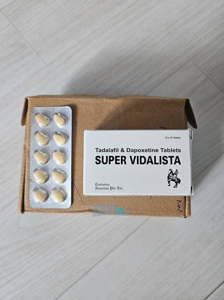 비달리스타 5mg 200정 photo review