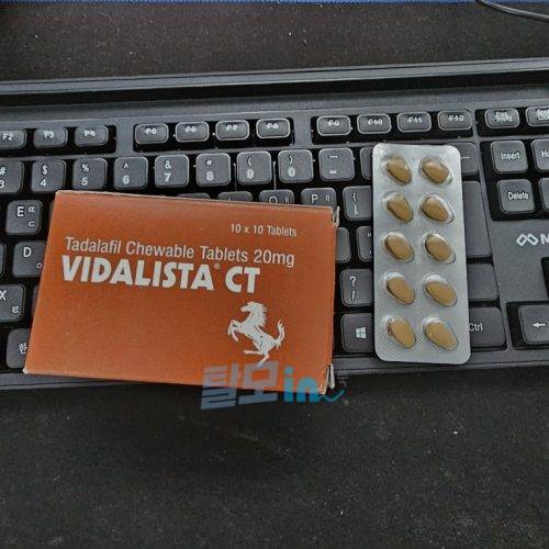 비달리스타 5mg 200정 photo review