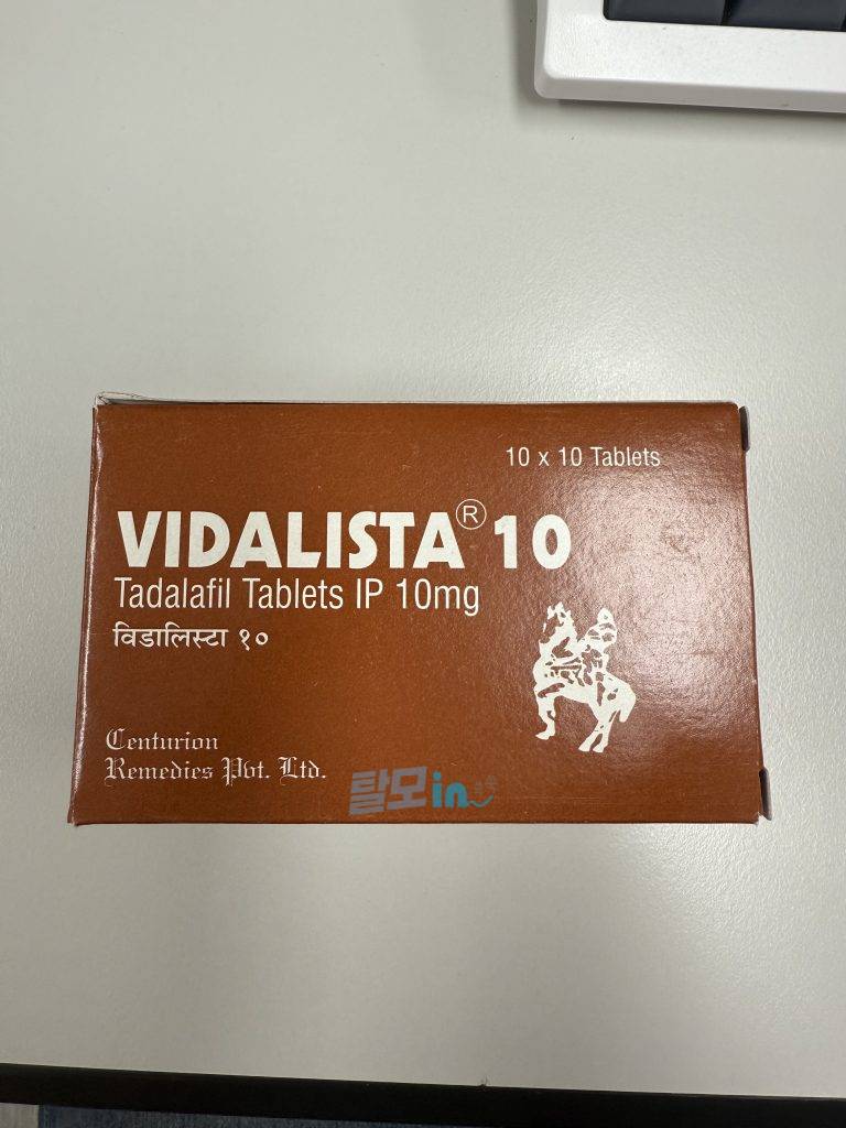 비달리스타 5mg 200정 photo review