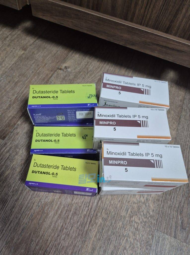 민프로5 600정 photo review