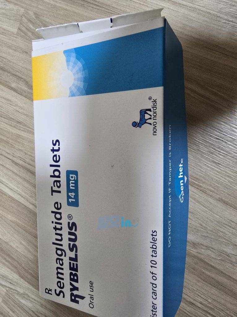 리벨서스7mg 30정 photo review