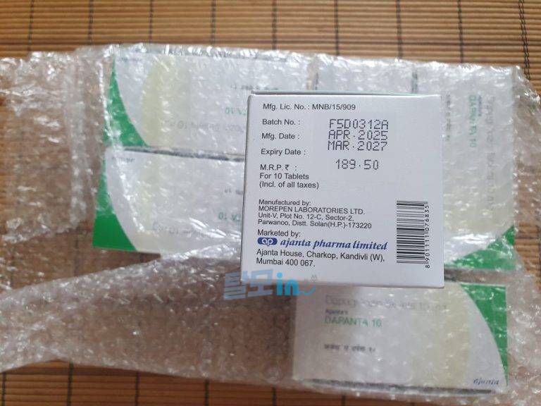다판타 10mg 600정 photo review
