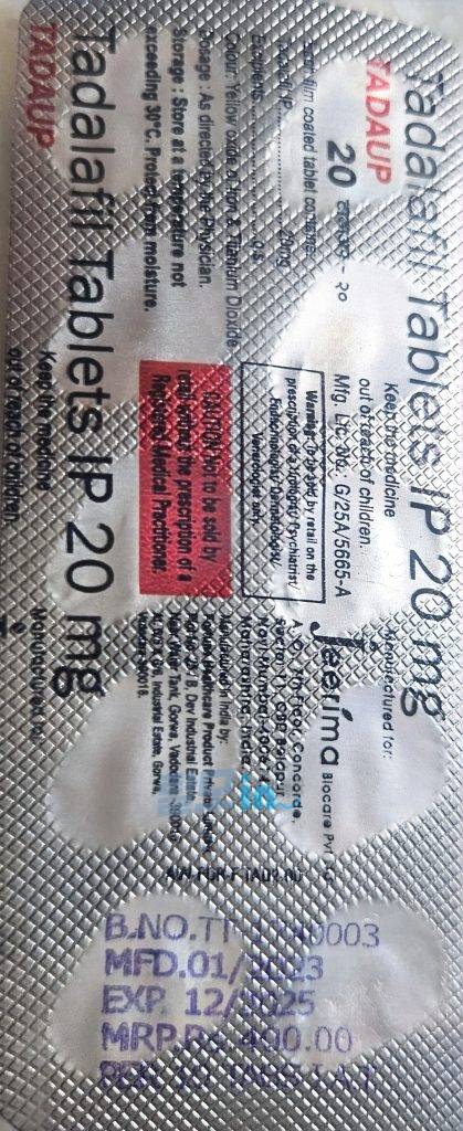 카마그라 폴로 100mg 40정 photo review