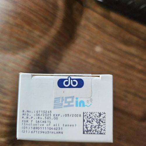 카마그라 폴로 100mg 40정 photo review