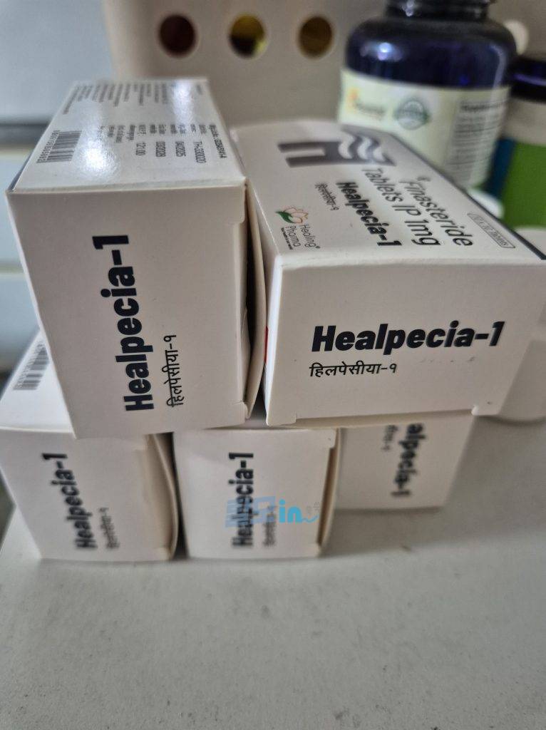 힐페시아1mg 900정 photo review