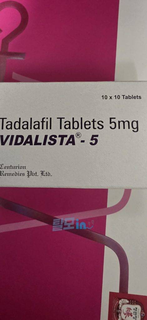 카마그라 오럴 젤리 42포 photo review