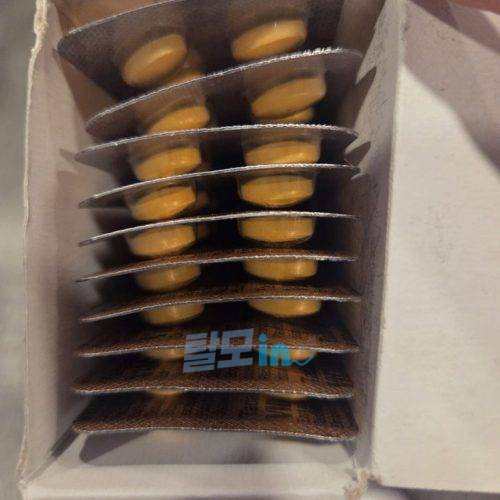 비달리스타 5mg 300정 photo review