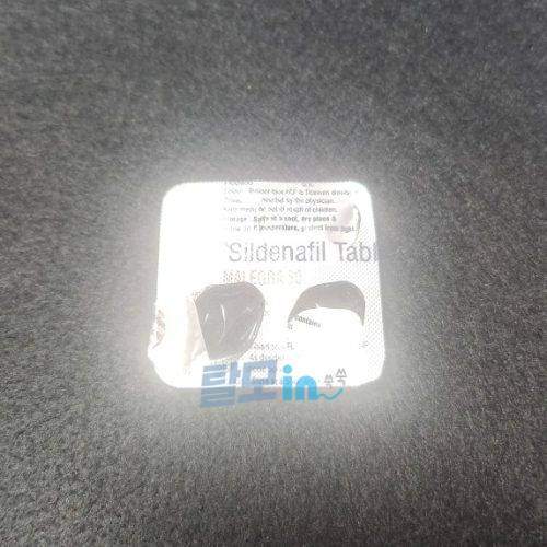 말레그라 120mg 100정 photo review