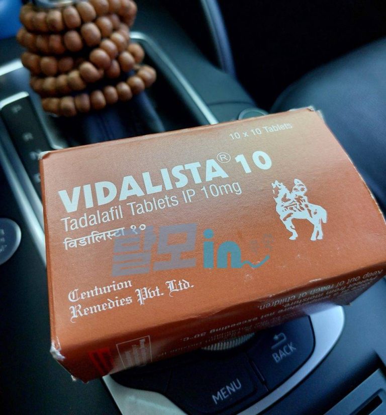 비달리스타 2.5mg 100정 photo review