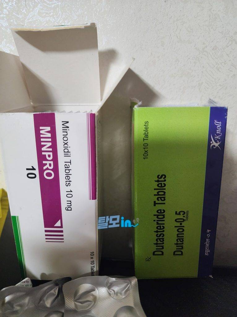 민프로10 600정 photo review