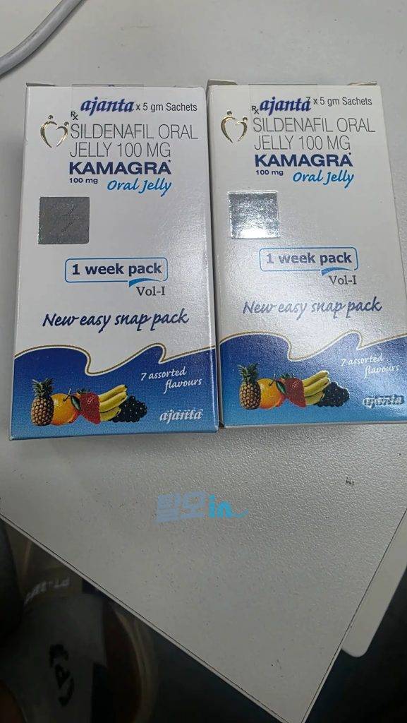 카마그라 오럴젤리 Vol2 photo review