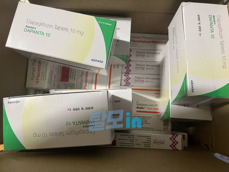 레티노A 마이트렛 0.1% 20g 6개 photo review