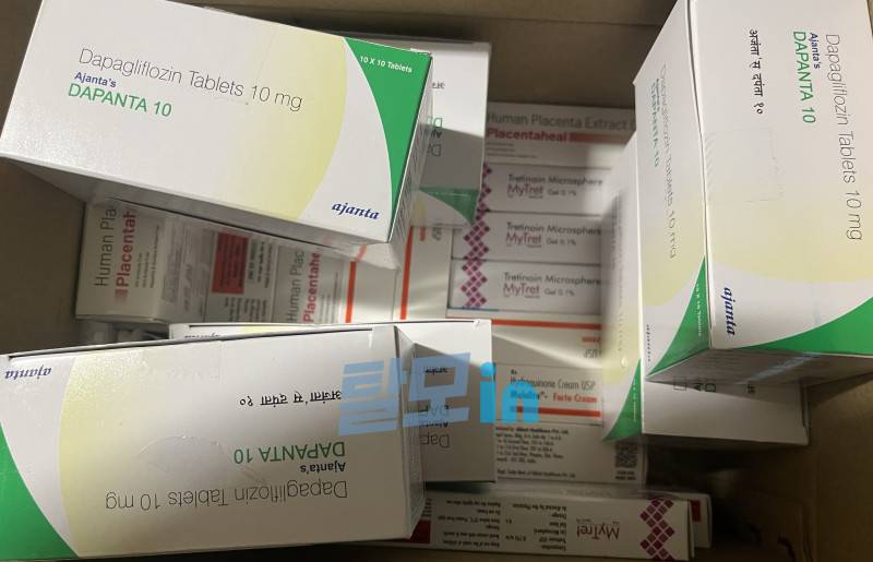 다판타 10mg 600정 photo review