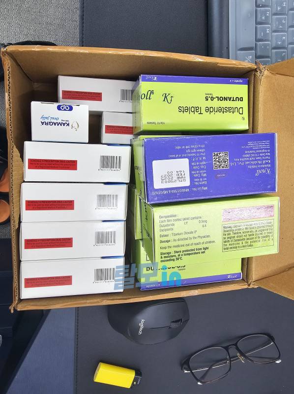 카마그라 오럴젤리 Vol2 photo review