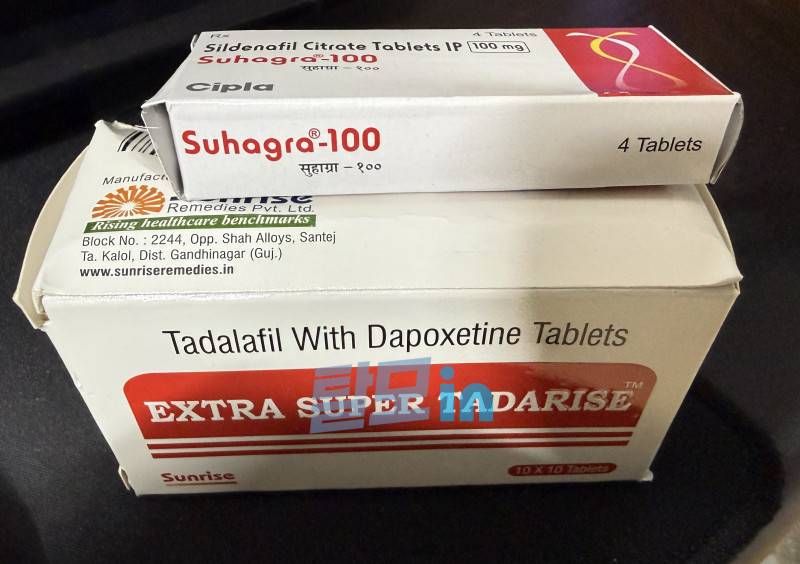 타다라이즈 5mg 100정 photo review