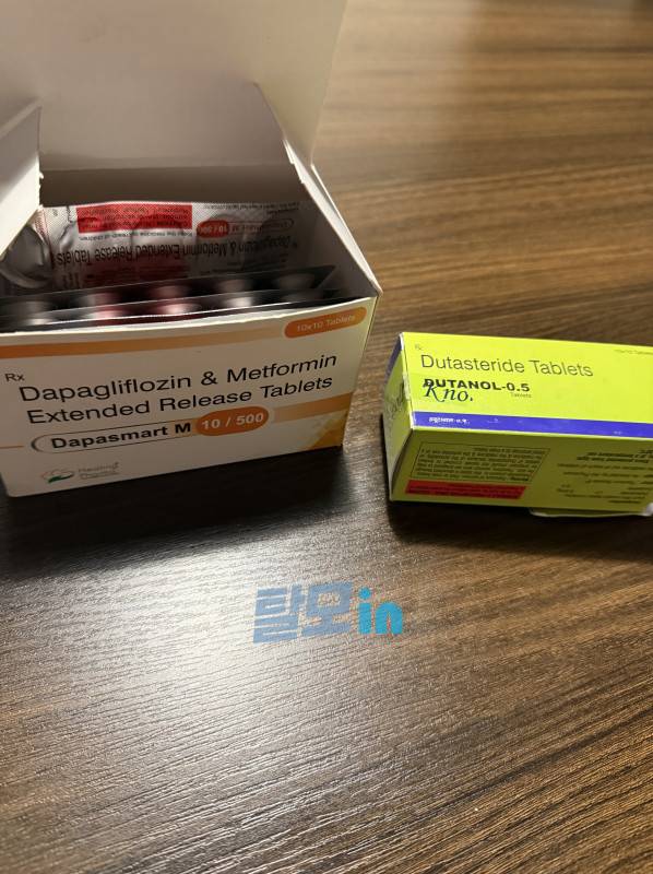 다파스마트 M 10/500 300정 photo review