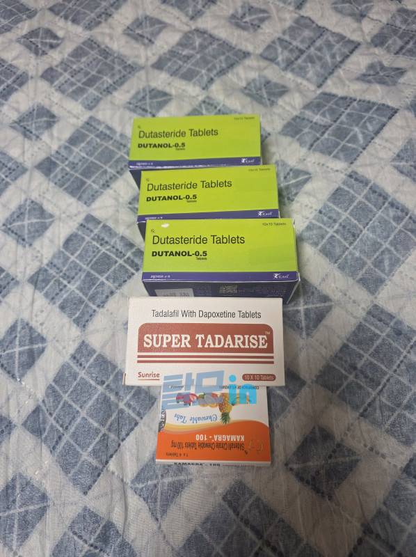 타다라이즈 5mg 100정 photo review