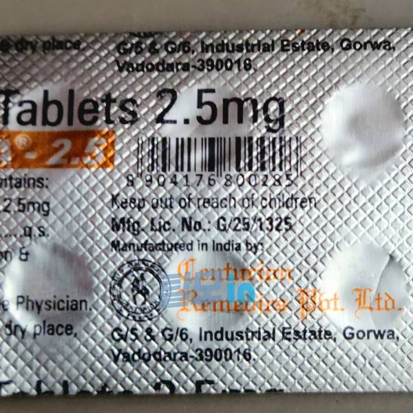 비달리스타 2.5mg 100정 photo review