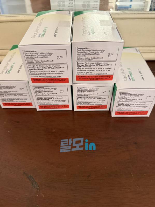 다판타 10mg 600정 photo review