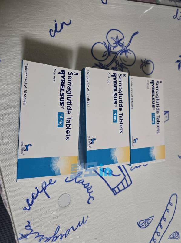 리벨서스3mg 30정 photo review