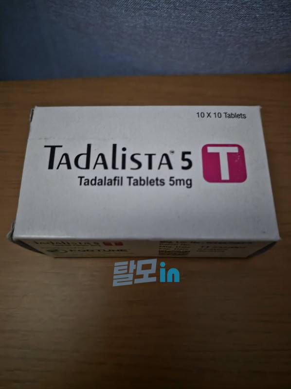 타다리스타 40mg 100정 photo review