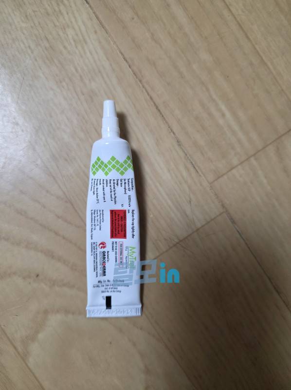 레티노A 마이트렛 0.025% 20g 6개 photo review