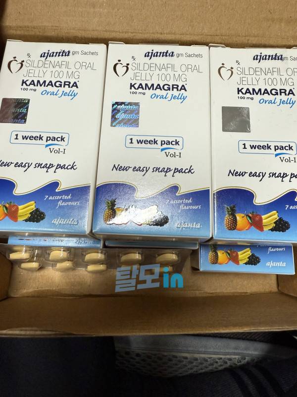 카마그라 오럴 젤리 42포 photo review